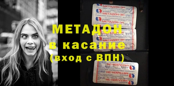 марки nbome Киренск