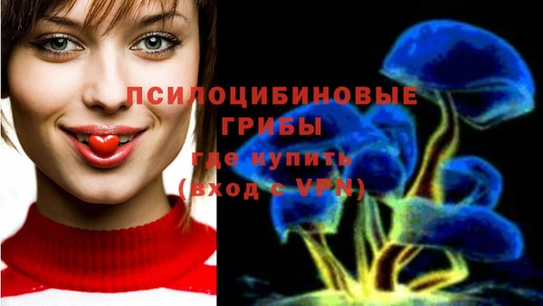марки nbome Киренск