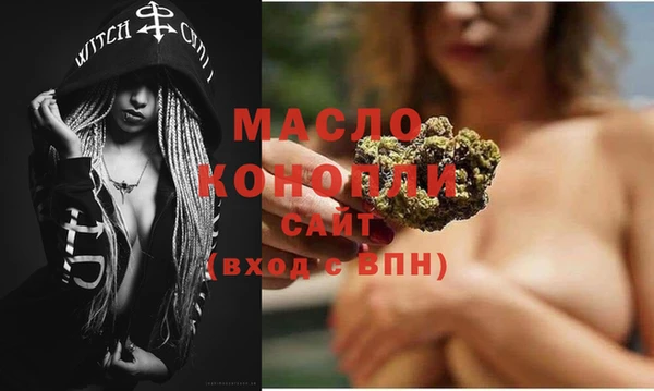 марки nbome Киренск