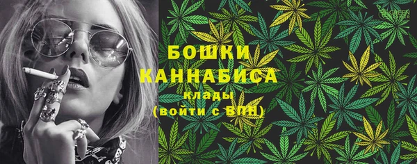 марки nbome Киренск