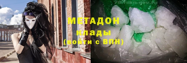 хмурый Кинешма