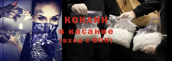 марки nbome Киренск