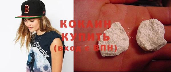 марки nbome Киренск