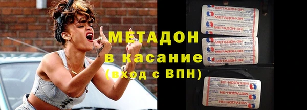ГАЛЛЮЦИНОГЕННЫЕ ГРИБЫ Киреевск