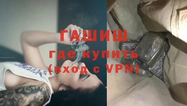 хмурый Кинешма