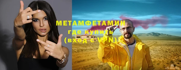 хмурый Кинешма