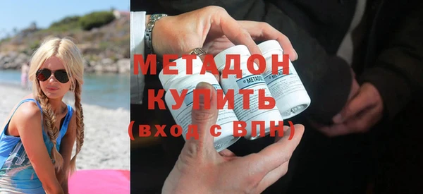 марки nbome Киренск