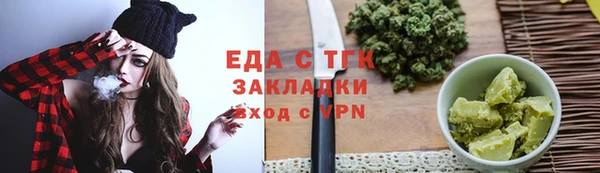 марки nbome Киренск
