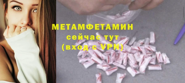 хмурый Кинешма
