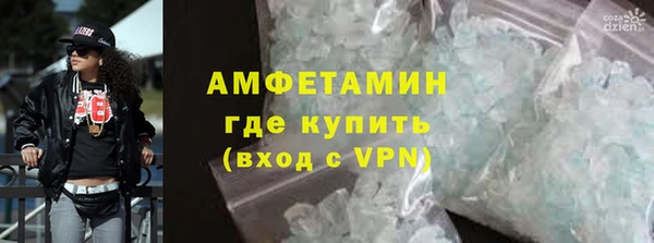 хмурый Кинешма