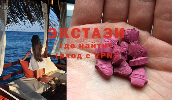 ГАЛЛЮЦИНОГЕННЫЕ ГРИБЫ Киреевск