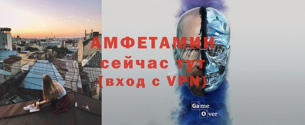 хмурый Кинешма