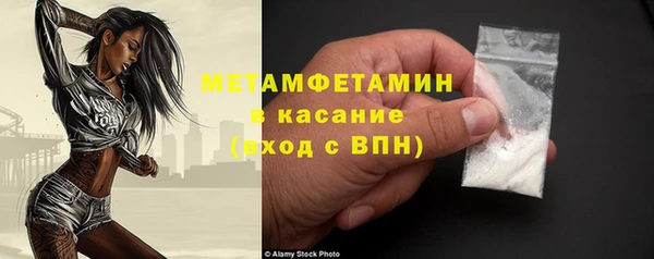 ГАЛЛЮЦИНОГЕННЫЕ ГРИБЫ Киреевск
