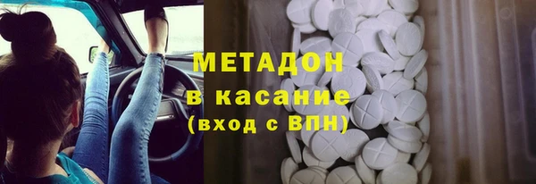 марки nbome Киренск