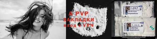 ГАЛЛЮЦИНОГЕННЫЕ ГРИБЫ Киреевск