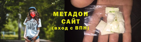 марки nbome Киренск