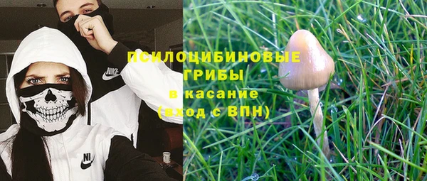 марки nbome Киренск
