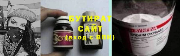 хмурый Кинешма