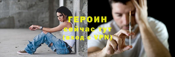 хмурый Кинешма