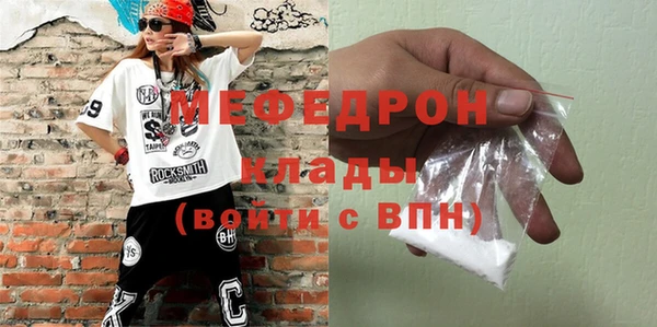 хмурый Кинешма