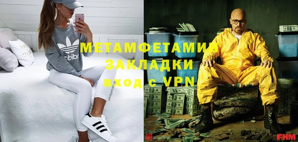 ГАЛЛЮЦИНОГЕННЫЕ ГРИБЫ Киреевск