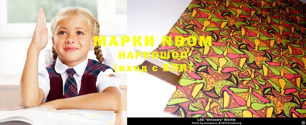 хмурый Кинешма