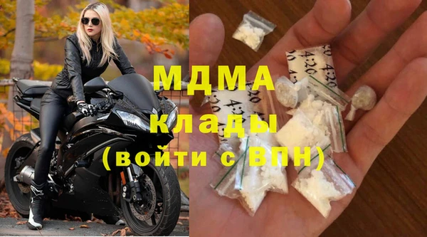 марки nbome Киренск