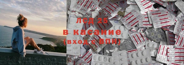 марки nbome Киренск
