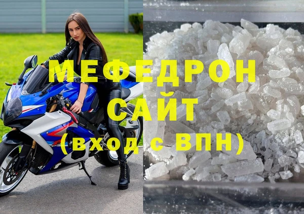 ГАЛЛЮЦИНОГЕННЫЕ ГРИБЫ Киреевск
