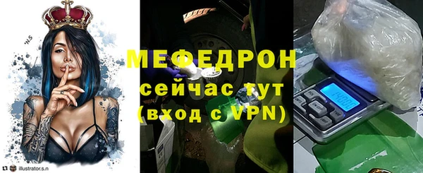 марки nbome Киренск