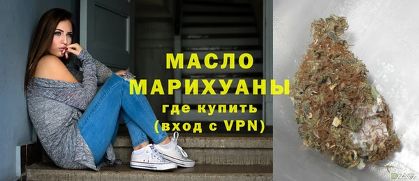 хмурый Кинешма
