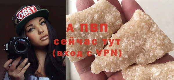 ГАЛЛЮЦИНОГЕННЫЕ ГРИБЫ Киреевск