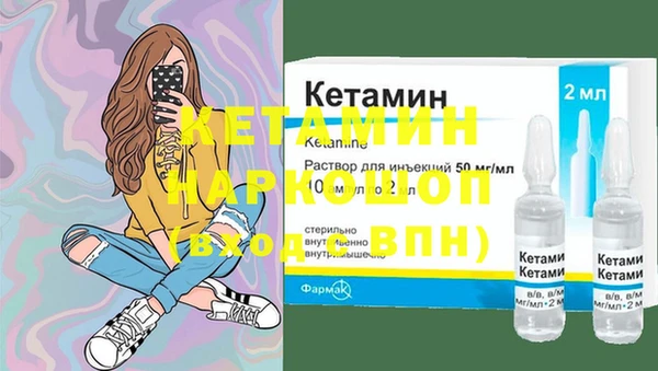 ГАЛЛЮЦИНОГЕННЫЕ ГРИБЫ Киреевск