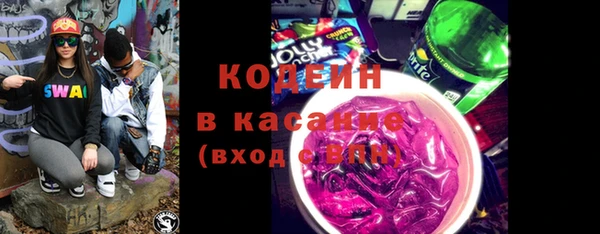 марки nbome Киренск