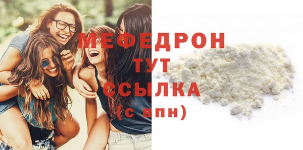 хмурый Кинешма