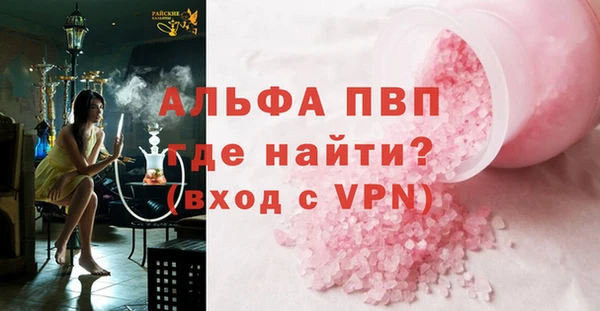 ГАЛЛЮЦИНОГЕННЫЕ ГРИБЫ Киреевск