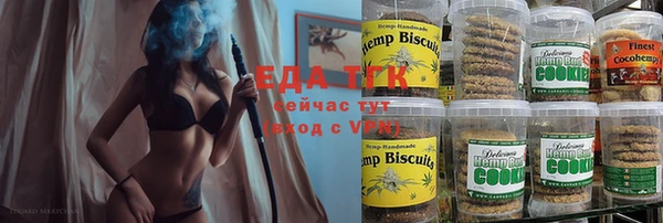 марки nbome Киренск