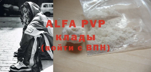 ГАЛЛЮЦИНОГЕННЫЕ ГРИБЫ Киреевск